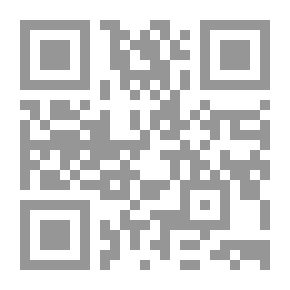 Qr Code التقانات الحديثة للتشخيص الطبي باستخدام الأشعة السينية