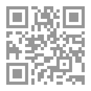 Qr Code The Entrance To Talent - Excellence And Creativity