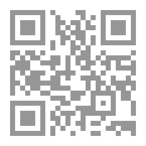 Qr Code فاطمة السودا