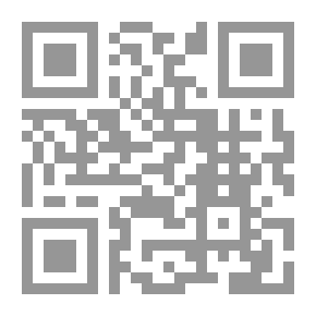 Qr Code شرح شافية ابن الحاجب للفسوي