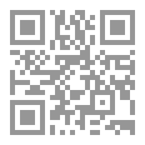 Qr Code Legal Studies P 18