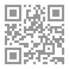 Qr Code أسرار العلاج بالفواكه والخضروات