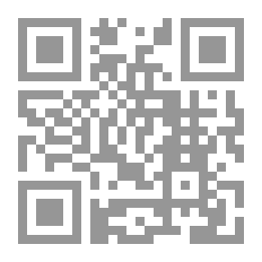 Qr Code رباعيات الخيام