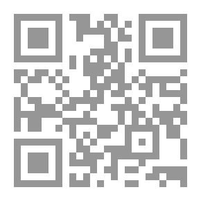 Qr Code الجنسانية العربية (1) الجنس والحضارة