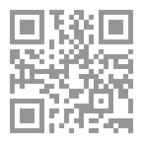 Qr Code رجل المستحيل `الجزء الثاني`