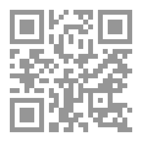 Qr Code ذو الحقيبة الحمراء