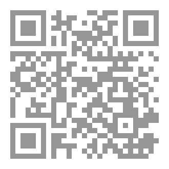 Qr Code لفتة الكبد في نصيحة الولد