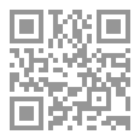 Qr Code الاستفزاز الخاص وأثره على المسؤولية الجنائية - دراسة مقارنة