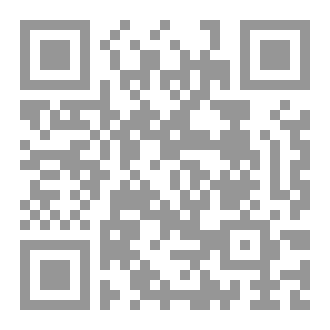 Qr Code نفق الذكريات