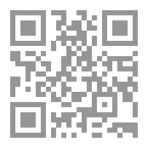 Qr Code مريض الرواية ؛ عثمان يقرأ رواية الروايات