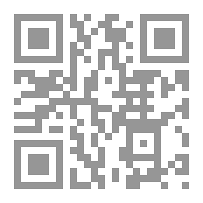 Qr Code محاسبة المقاولات