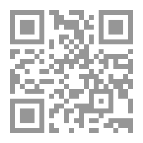 Qr Code شرح ديوان أبي تمام