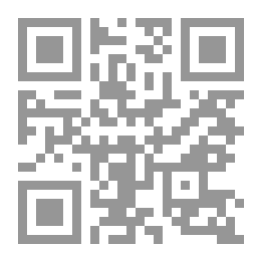 Qr Code التيار الإسلامي في الخليج العربي