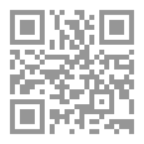 Qr Code الرطب تباشير القيظ