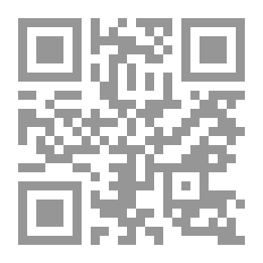 Qr Code العرب والفرات بين تركيا وإسرائيل
