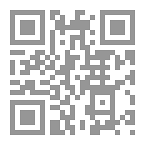 Qr Code دليل الجيولوجيا
