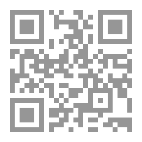 Qr Code أكل