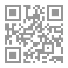 Qr Code الميزان - ج 1