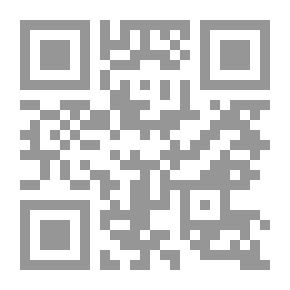 Qr Code رحلة ذات لرجل شرقي