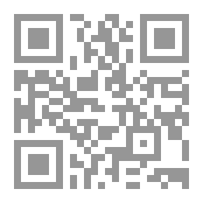 Qr Code Hide From Ant Bears