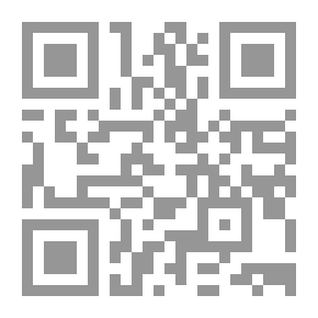 Qr Code المسيحية عقيدة الإيمان ومعرفة غنوصية تحيي `تحول طبيعة الإيمان وكشف التقليد عن أسطورة آدم وحواء ومعنى الخلاص`