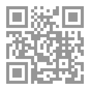 Qr Code Circuit Training (its Foundations And Applications)