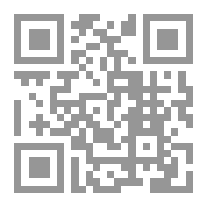 Qr Code ظاهرة القارونية من أين؟
