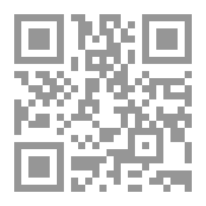 Qr Code Fatimid Army