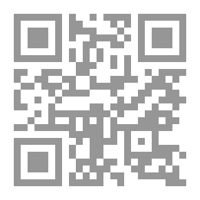 Qr Code إدارة الموارد البشرية فى المجال الرياضى