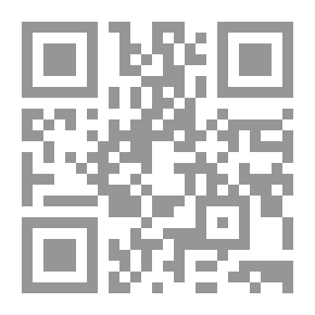 Qr Code أنشودة عمر