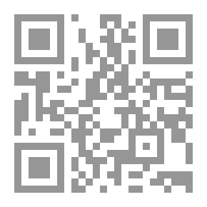 Qr Code Extremism And Extremists