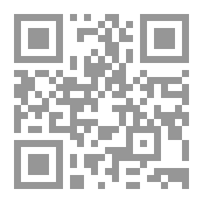Qr Code الأساس في الصرف ؛ وهو شرح مبسط وتوضيح لطيف لمتن البناء في علم الصرف