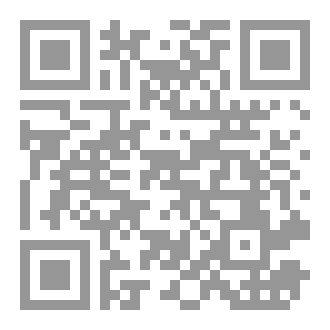 Qr Code Wake Up
