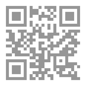 Qr Code براعم الإيمان العدد 200