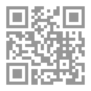 Qr Code إصدار مسح الغابات
