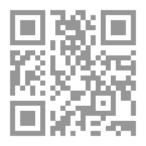 Qr Code الحوافر والصهيل