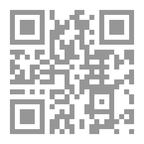 Qr Code كاب أند جونج ، 2003
