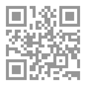 Qr Code تنفيذ الإستراتيجية: حلول من الخبراء لتحديات يومية