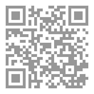 Qr Code نظم الجنايات
