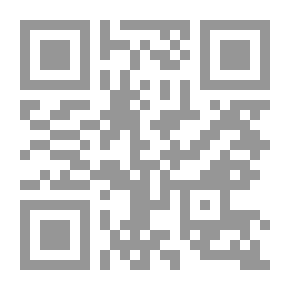 Qr Code بدايات، فصول من السيرة الذاتية
