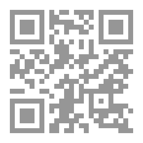 Qr Code سنوات في قلب الصراع مذكرات الفريق أول محمد أحمد صادق وزير الحربية الأسبق