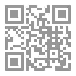 Qr Code ألغاز وأمثال