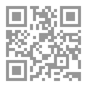 Qr Code جنوب السودان، دراسة لأسباب النزاع