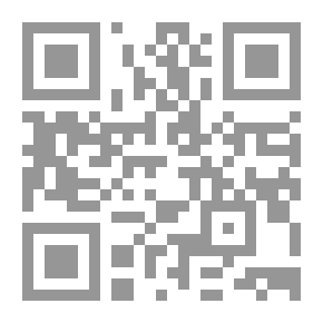 Qr Code الرجل الخفي