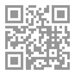 Qr Code بعد إجباري
