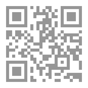 Qr Code الإرهاب: التشخيص والحلول