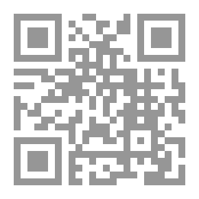 Qr Code دورة في اللغة الألمانية العلمية
