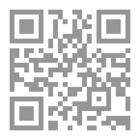 Qr Code موسوعة صيد الأسماك للهواة.. دليل الصيادين للنجاح