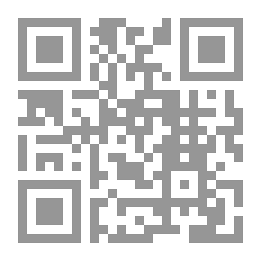 Qr Code تساؤلات لا فتاوى