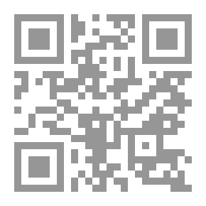 Qr Code تنمية السياحة البيئية والأثرية بمنطقة حائل باستخدام نظم المعلومات الجغرافية ع؛ 32